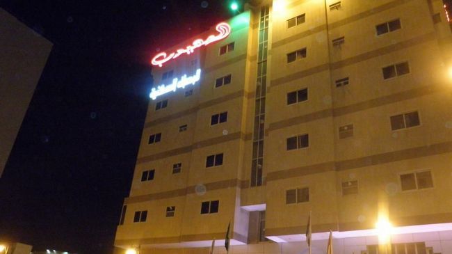 Al Muhaidb Al Diwan - Al Olaya Riad Exterior foto
